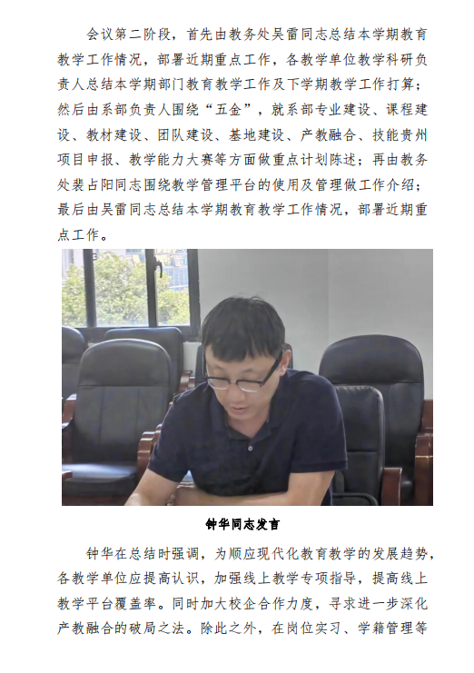 b04f6148-0700-4798-a816-e844f82f10c2.png