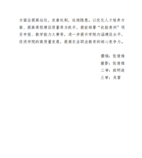 b47e7a20-b0b6-48c6-976c-4d5970160287.png