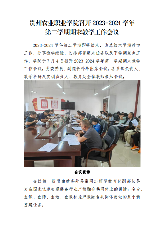 ccf141cb-f510-4dd2-8296-bc5ce7df6f4d.png
