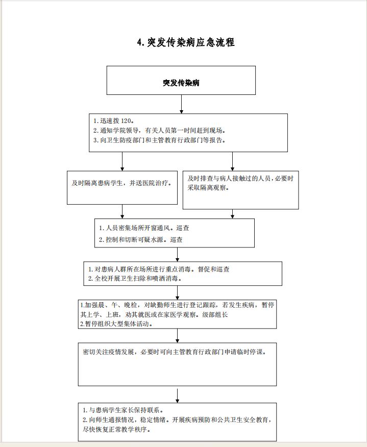144fdd36-4543-4131-be33-793e3068a470.png