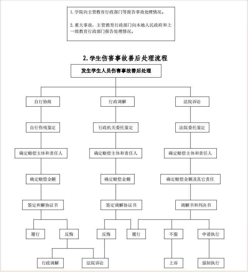 a01cbf04-a983-405d-87d9-2eb9e579d334.png