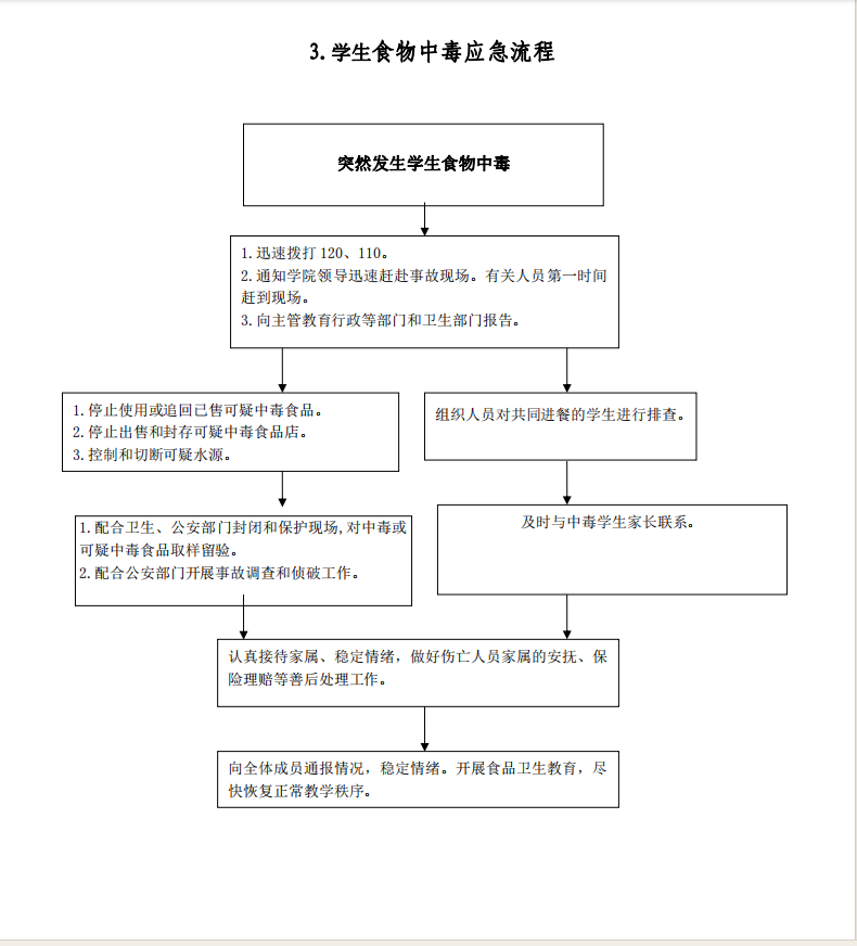 da01b3ad-e318-491c-b166-31a7f45d34ae.png