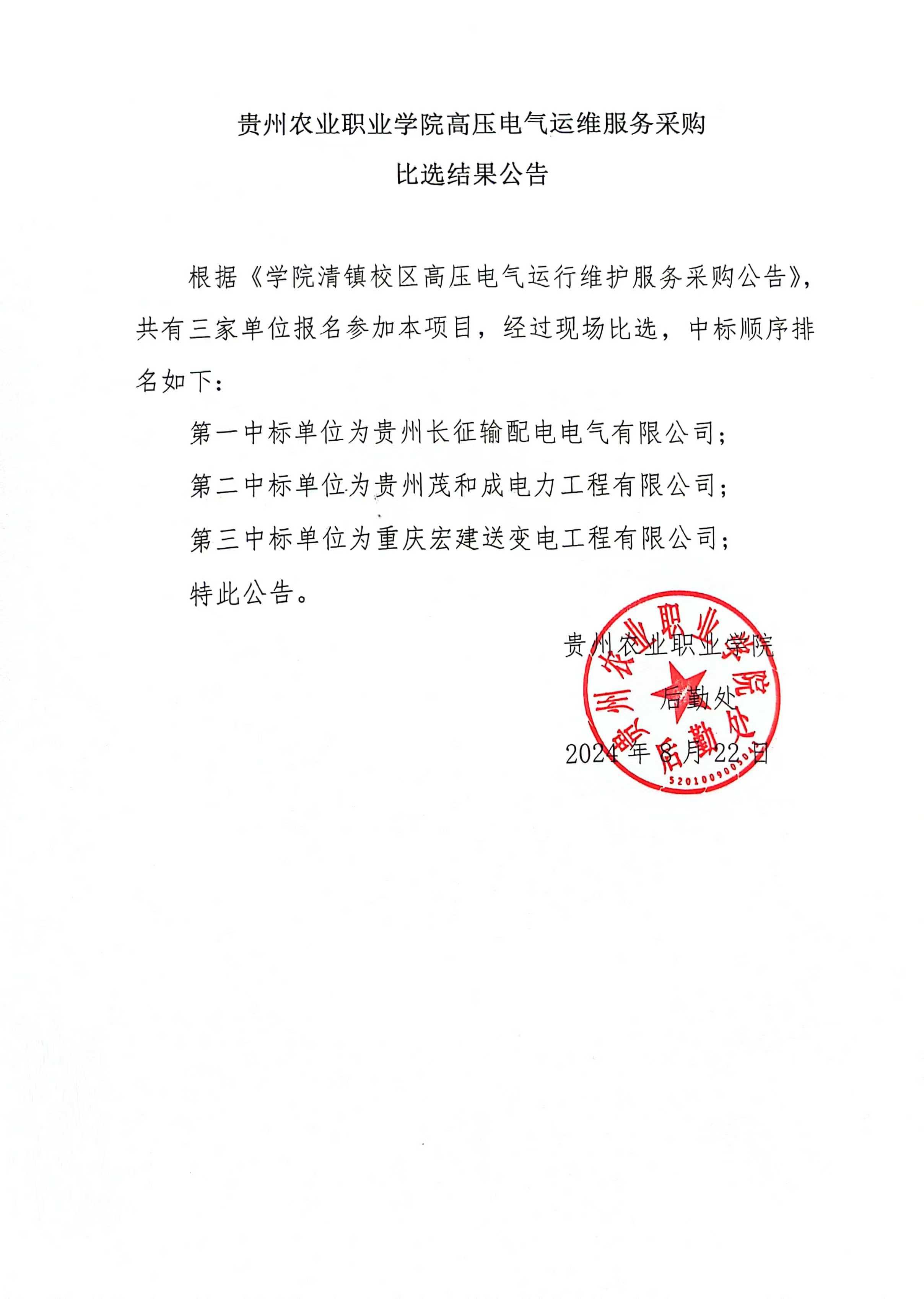 dc7f981f-9db0-4643-b996-3ab1495bb4cd.jpg