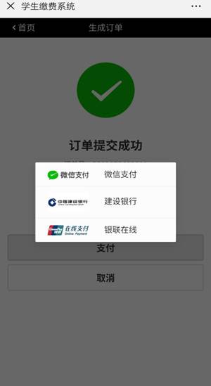 1f54e09-6f3bacda-97-16bbad31c70