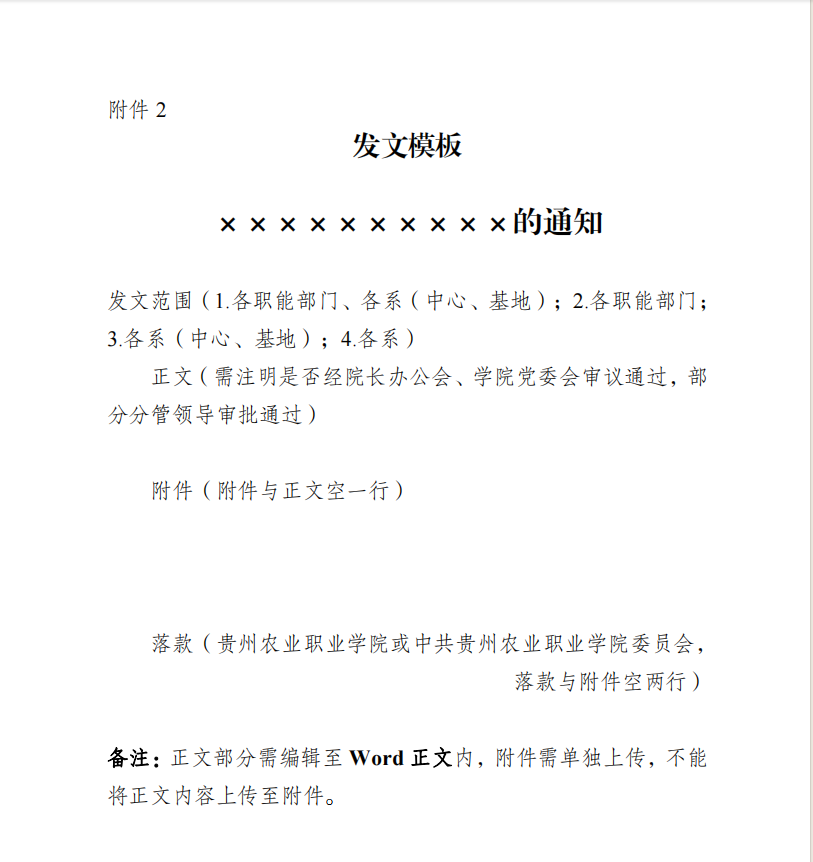 3ceeda4c-ae26-4cb9-b396-89b4c1afd41e.png