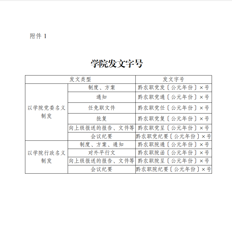 e5aea2bb-b424-4886-86e1-0033dad6c986.png