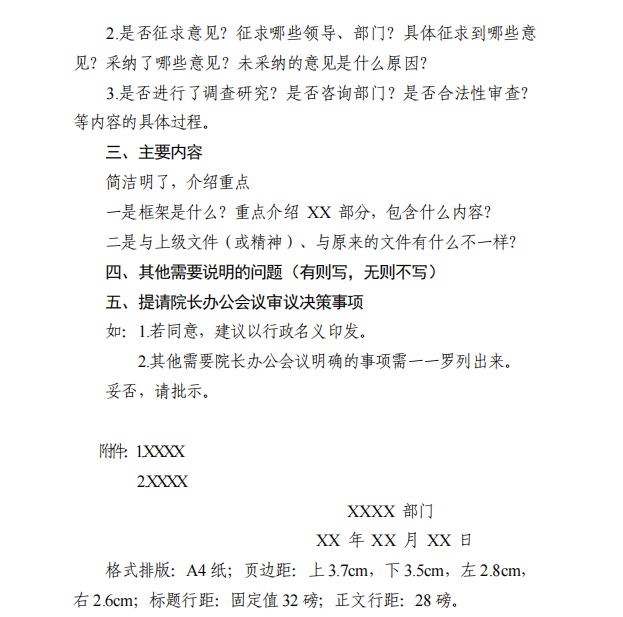 05380b6a-10e8-4633-a12d-28f359c30a85.png