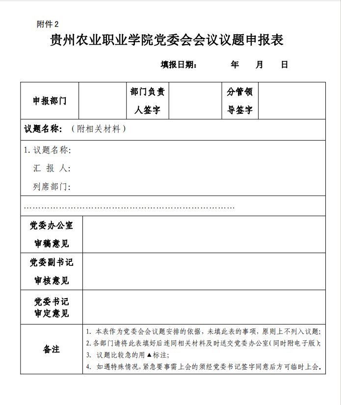 34ab4805-c81e-4212-b623-92df35e42722.png