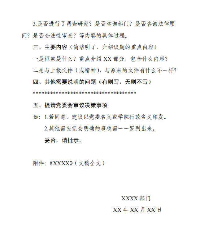 711cb1f2-ef6f-4e29-a969-855797be2426.png