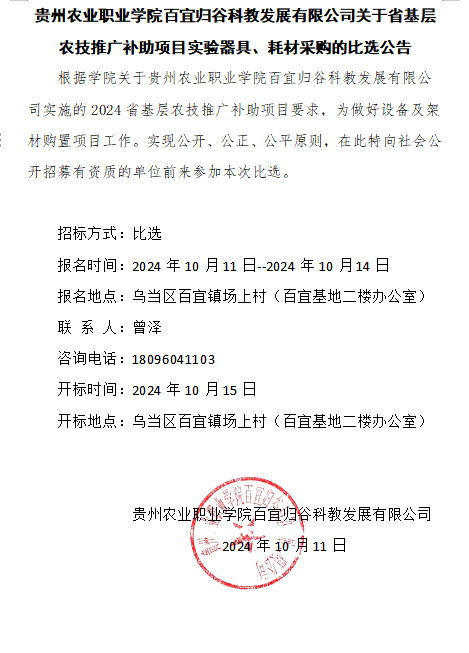 f13a415b-a861-4090-9672-98719bf3c8c0.png