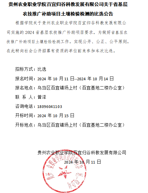 2f012d77-7f2f-450c-bb13-a570f17a8e03.png