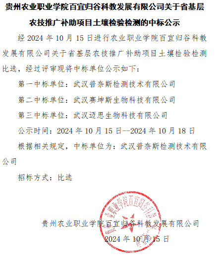 a63b5f97-041a-4e87-a1c5-03ae80b0ef59.png
