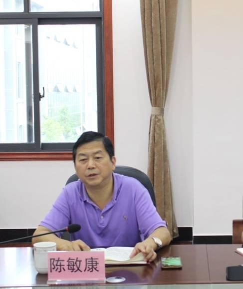 QQ图片20190830130814
