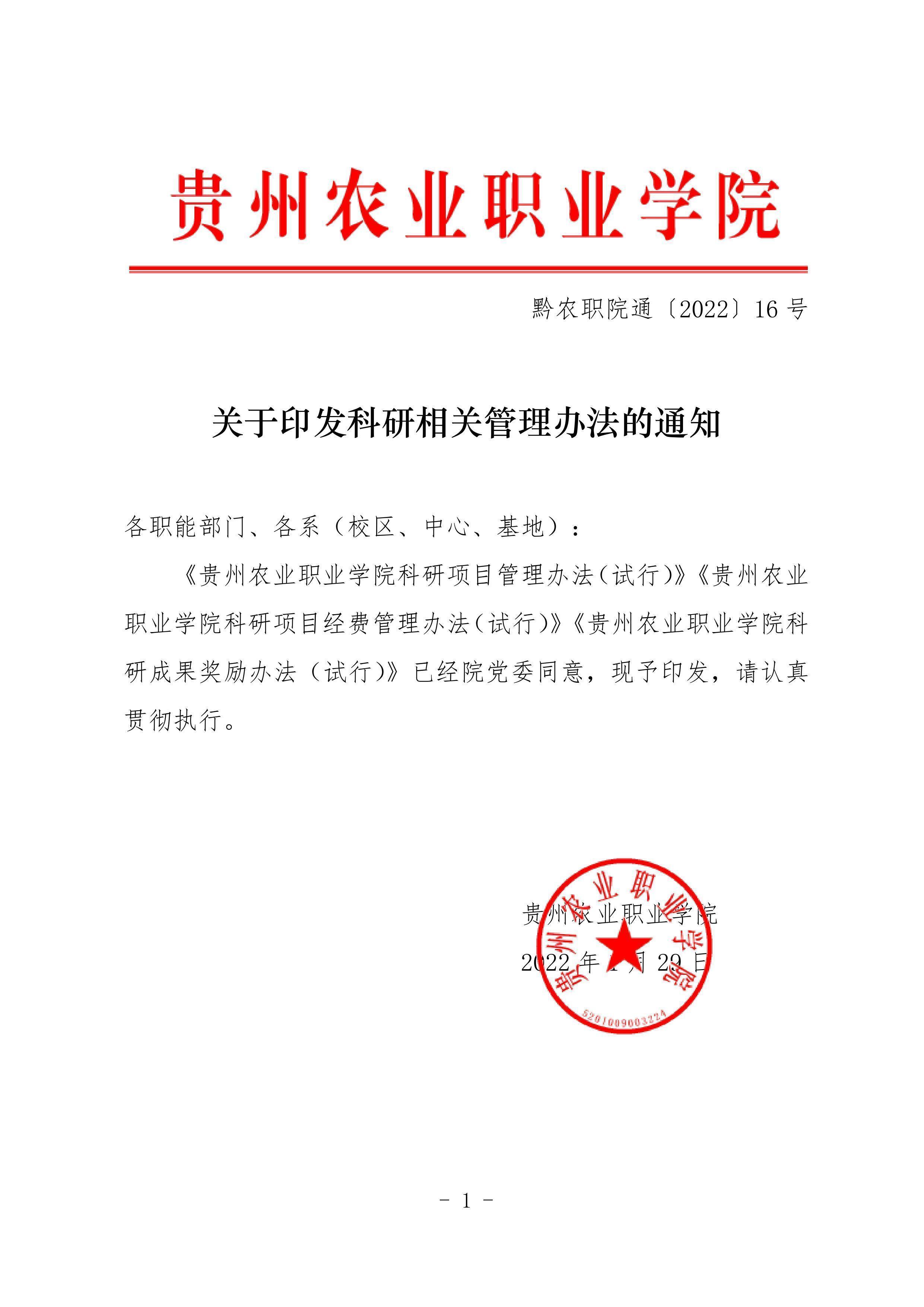 d2d8da34-449f-4770-a83f-54da9c3528ad.jpg