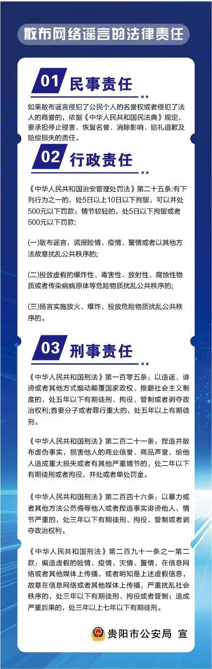 1823dffe-cbe8-456c-ac34-2aa6a3208f3c.jpg