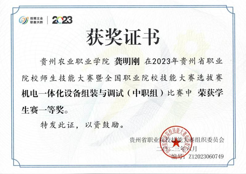 df853d10-d210-4321-b8c3-f80f6188ba19.png