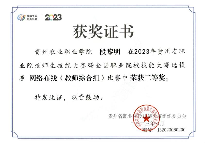 f49ce18d-9798-4df7-a2f0-d0e0cdf3bd2d.png