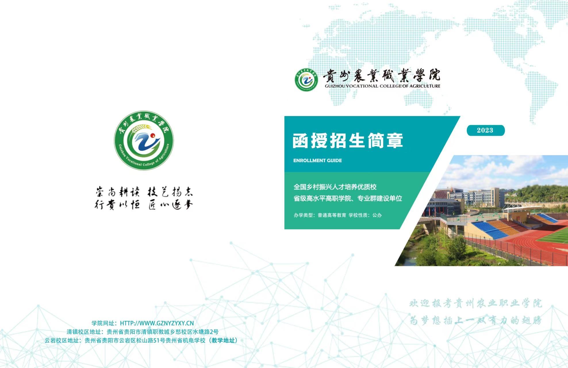 f2aa2493-ab4f-4596-9025-1fef28824f16.jpg