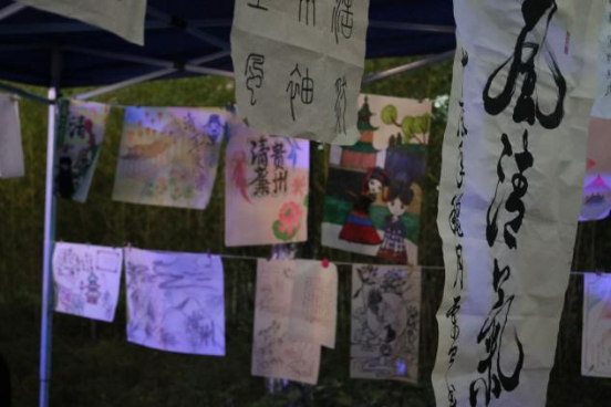 cbdb9476-71c8-4da8-9ff3-15483cf68f20.png