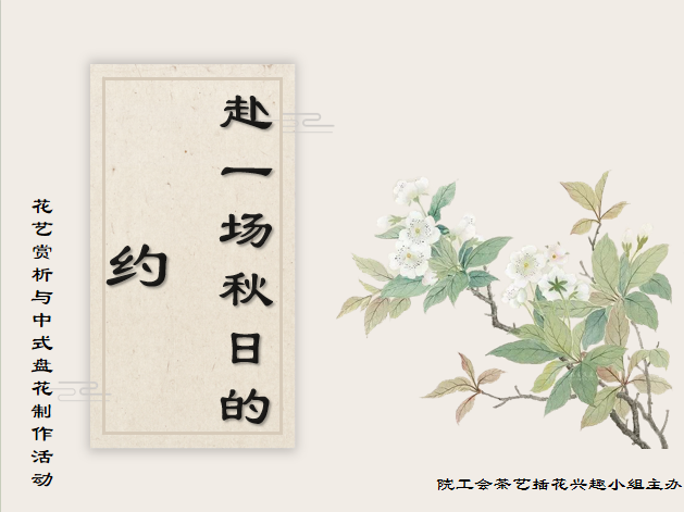 f0d45403-a887-4183-b966-703192ae32cf.png