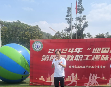 eae7e1ba-f644-43a6-8ab0-fa26cfb60f63.png