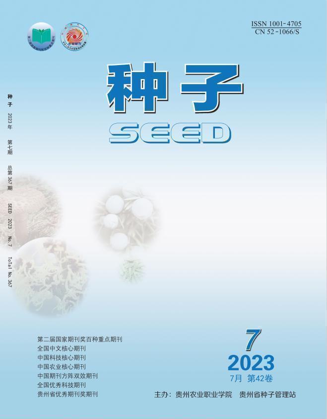 4467da9b-1d1a-44cb-aaeb-ac28eaebc415.jpg