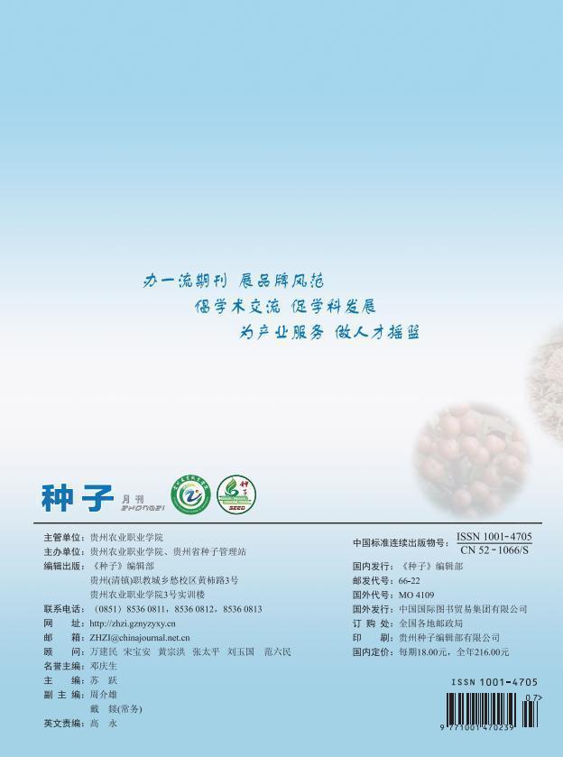 61f4795c-902f-4eb7-9f9a-8992b3d462e3.jpg