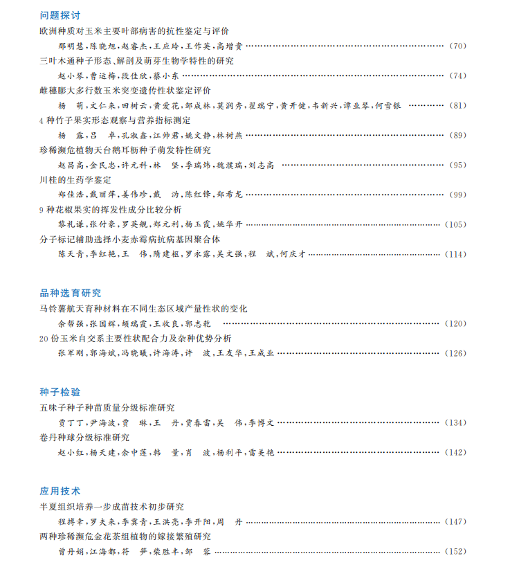 6cc1c1af-b535-4110-bdc2-d25ba492a069.png