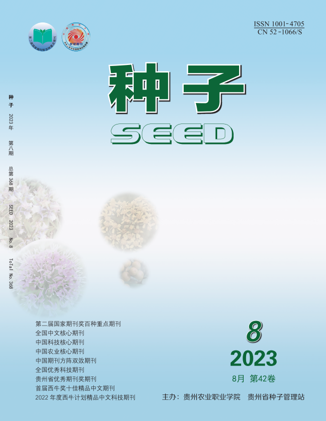 6f5ee69e-ba72-4fb0-bd7d-c6014ce7a5d4.png