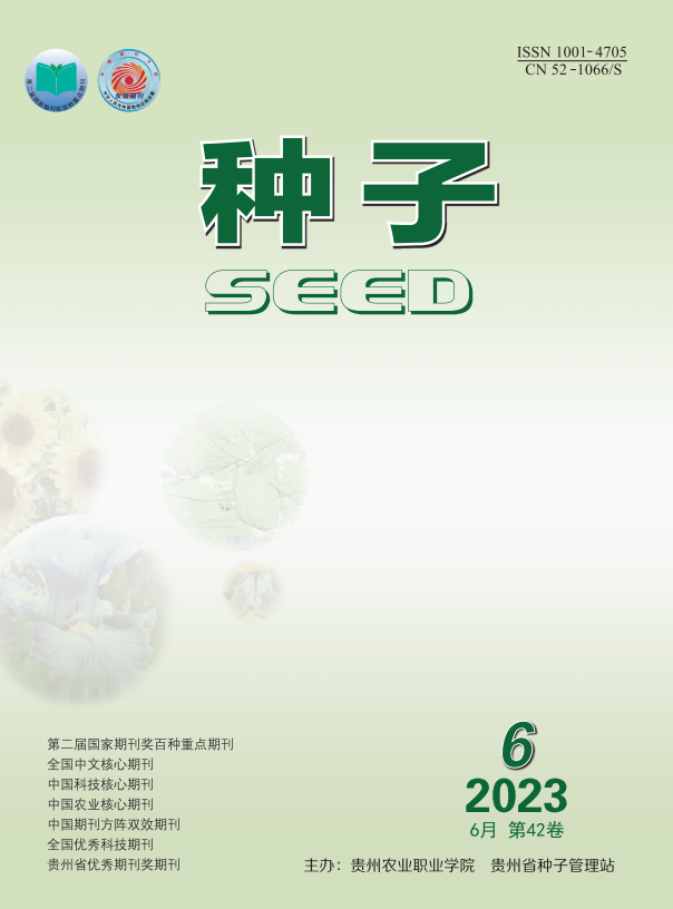3754ae4e-27e2-4db6-889b-a00c0735b8d9.png