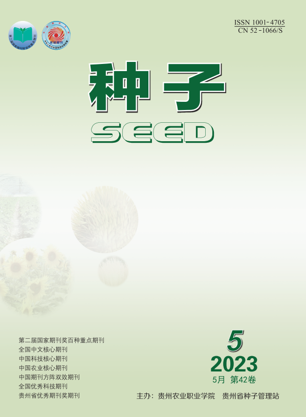 cb86ba7b-edd3-427b-a8d8-b6c2857f8674.png