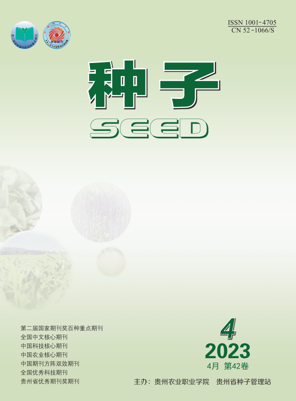 82902c50-15b0-4dd5-9a59-e0560e4c19b3.png
