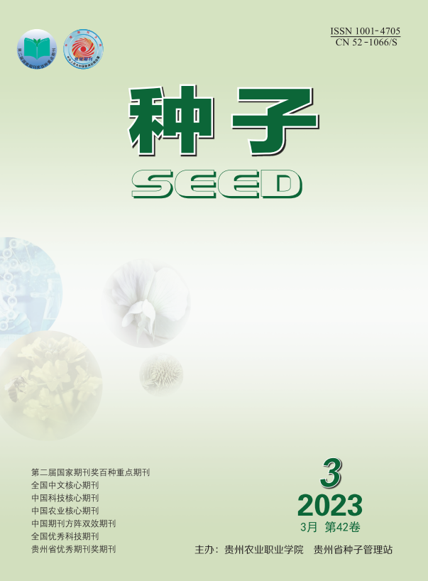 f54419e6-7ef5-4567-9b25-a7e10c4dc410.png