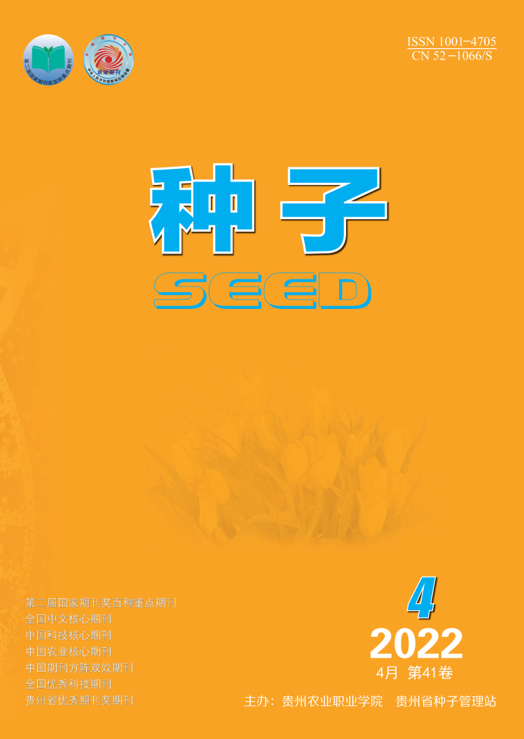 1f47c31d-c6d4-4df2-915d-6b4f287a17b6.png