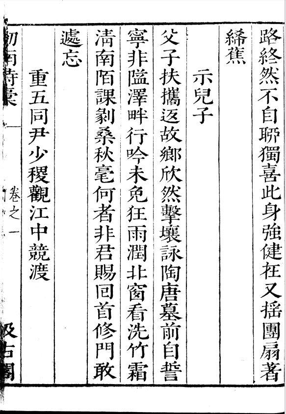 6c1a9134-43dc-4cc6-b522-191eae484a25.jpg